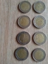 Продавам личната си колекция от 1€ и 2 €, снимка 9