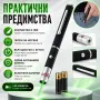 Мощен зелен лазер пойнтер показалка на батерии за котки кучета презентации играчка с приставка деца, снимка 4