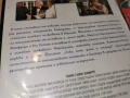 ЛЕКА НОЩ ДАМИ И ГОСПОДА ДВД 2405261852L1, снимка 15