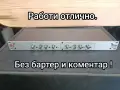Кросоувър "dbx", снимка 4