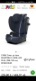 Детско столче за кола Cybex Solution G i-Size i-Fix Plus (100-150 см), Ocean Blue – с ISOFIX, снимка 5