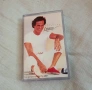 Julio Iglesias - Libra, снимка 1