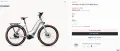 Електрическо Колело / Ебайк (E-bike) Corratec E-Power C29er Belt (2021) – С РЕМЪК, Нов внос + НОВО о, снимка 16