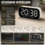 Електронен LED светещ настолен часовник с аларма на ток с USB с термометър календар големи цифри, снимка 2
