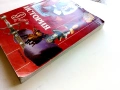 Стари учебници 1991,94,95г., снимка 7