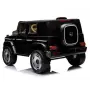 🚙 Акумулаторен джип Mercedes EQG Electric G-Class 12V с отварящи се врати меки гуми 4x4⚫️, снимка 4