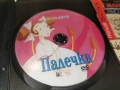 ПАЛЕЧКА ДВД 1006260857L1, снимка 10