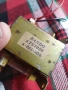 Трансформатор 2х28v, снимка 1