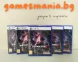 [ps5] НОВИ ! Elden Ring Nightreign / Експресна доставка, снимка 12