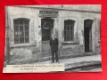Васил Гендов, снимка 1