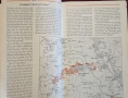 Справочник - вината на Германия / German Wine Guide, снимка 7
