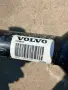 P32339131 кардан три части от Volvo XC60 2 B5 Mild-Hybrid AWD 2.0 дизел, двигател D420T2, 235 кс., снимка 8