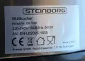 Мултикукър Steinborg 900w., снимка 7