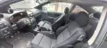Astra G Bertone на части, снимка 6