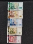 Продавам 5, 10, 20, 50 и 100 лева, снимка 1