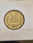 Пълна серия от 1980 год, снимка 6