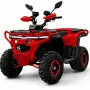 Мощно Двуместно ATV BULLMAX MAXO PRO 150cc, полуавтомат - Гаранция и Доставка, снимка 11