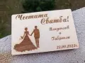 Дървен плик за паричен подарък, снимка 6