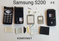 Панели за Samsung SGH-X200,X400,T200,T400,A100,X460, S300,X430,A300,S200, снимка 18