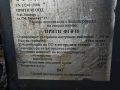 Камината е ползвана 1 година, снимка 4