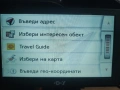 НОВА 7" GPS Навигация XGODY за Камион – Козирка, БГ говор, Карти 2026, снимка 6