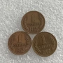 1 ЛЕВ 1974 - 51 БРОЯ, 1 СТОТИНКА 1962, 1988, 1989, снимка 5