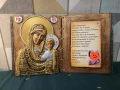 подарък за кръстник, снимка 2