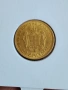 20 драхми 1884, снимка 2