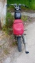 MZ 150, снимка 5