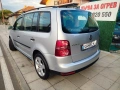 VW TUARAN 1.9TDI., снимка 3