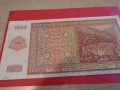 1000 лв 1942 UNC, снимка 5