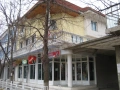 Продавам къща в центъра на гр. Кубрат, снимка 15