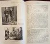 The German Chancellors, снимка 5