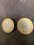 лот Монети над 200бр (част 1), снимка 9