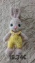 Ръчно плетени играчки , снимка 4