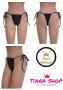 Бански долнища от Тиара Галиано - tiarashop.bg, снимка 17