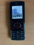 LG Hhocolete , снимка 5