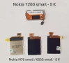 Дисплей за Nokia 7210,7250,6100,6610,2600,6220,6800,5201,3310,6600,1200,3510,8310,8210,6230,1110,611, снимка 11