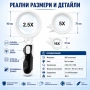 Увеличителна мощна ръчна лупа с LED осветление лампа дръжка различни сменяеми лещи четене бижута, снимка 5