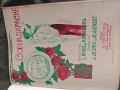 стари ноти, снимка 10