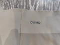 клин  на  Oysho, снимка 5