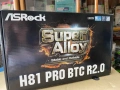 Дънни платки - ASUS B250 MINING EXPERT/GA-B550 AORUS PRO AC; GA-B250-FinTech/ ASRock H81 Pro BTC, снимка 13