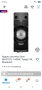 SONY MHC-V7D Високомощна безжична Hi-Fi система- USB конектор, Bluetooth с NFC, снимка 1