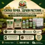 🪱 СИЛНА ПОЧВА, ЗДРАВИ РАСТЕНИЯ И БОГАТА РЕКОЛТА С БИОТОР ЧЕПИНЦИ 🌱, снимка 1