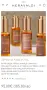 Серум за лице HERAVALDI Royal Serum 30 ml, снимка 2