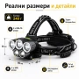 Професионален мощен LED фенер туристически челник за глава лов риболов планинарство преходи каска, снимка 4