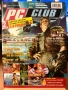 Лот 5 списания PC Club - цената е за всички!!, снимка 4