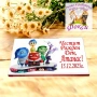Персонална кутия Шоколадови бонбони Мерси, снимка 13