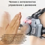 Челник за глава с интелигентно управление с движение и LED дисплей HX-915S, снимка 1