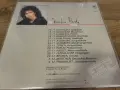 Jennifer Rush - Destiny , снимка 2